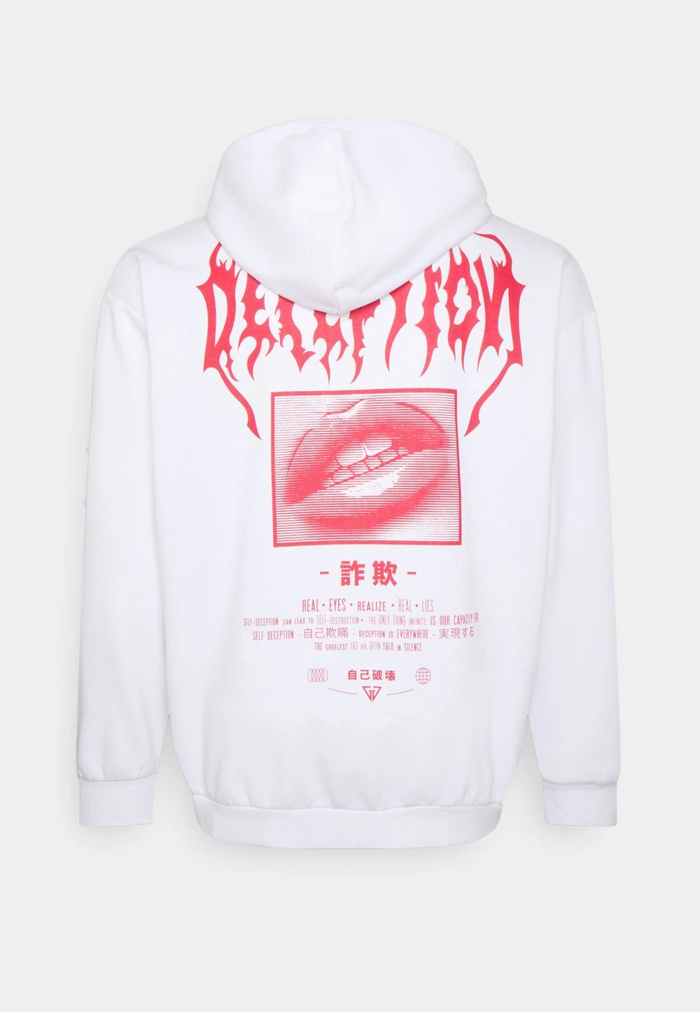 Pier One Prix Malin Sweat à Capuche Pulls Et Gilets Homme 2 Pier One Prix Malin Sweat à Capuche Pulls Et Gilets Homme – Image 2