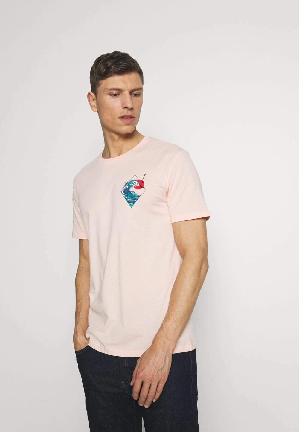 Qualité Absolue Pier One T-shirt Imprimé T-shirts Col Rond Homme 1 Qualité Absolue Pier One T-shirt Imprimé T-shirts Col Rond Homme