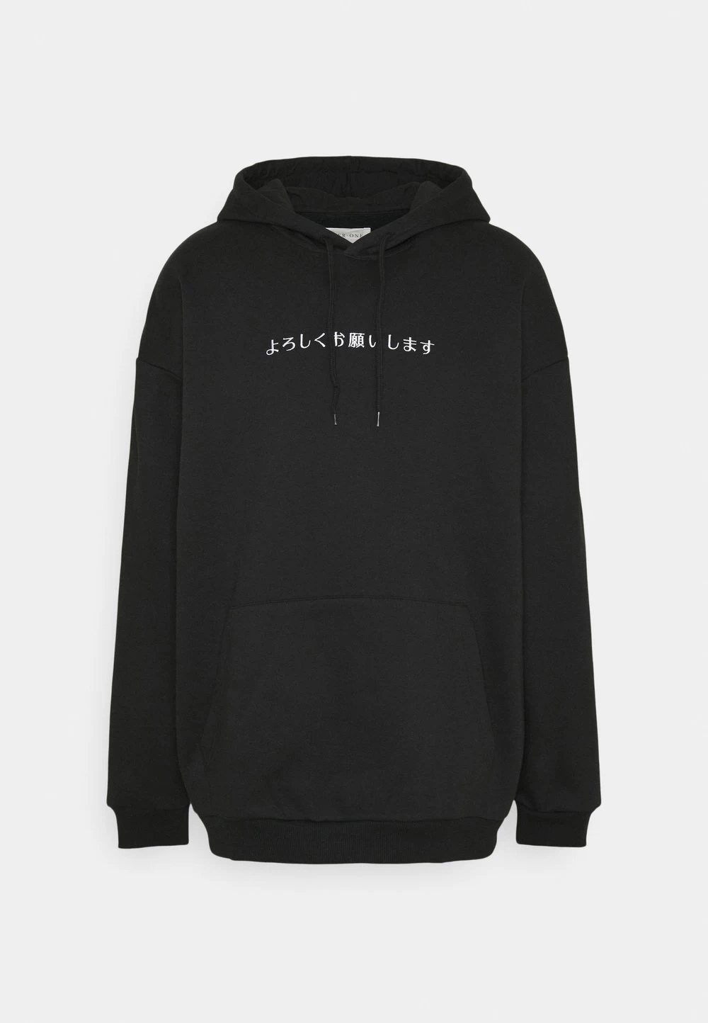 Prix Incroyables Pier One Sweatshirt Sweats & Hoodies Capuche Homme 1 Prix Incroyables Pier One Sweatshirt Sweats & Hoodies Capuche Homme