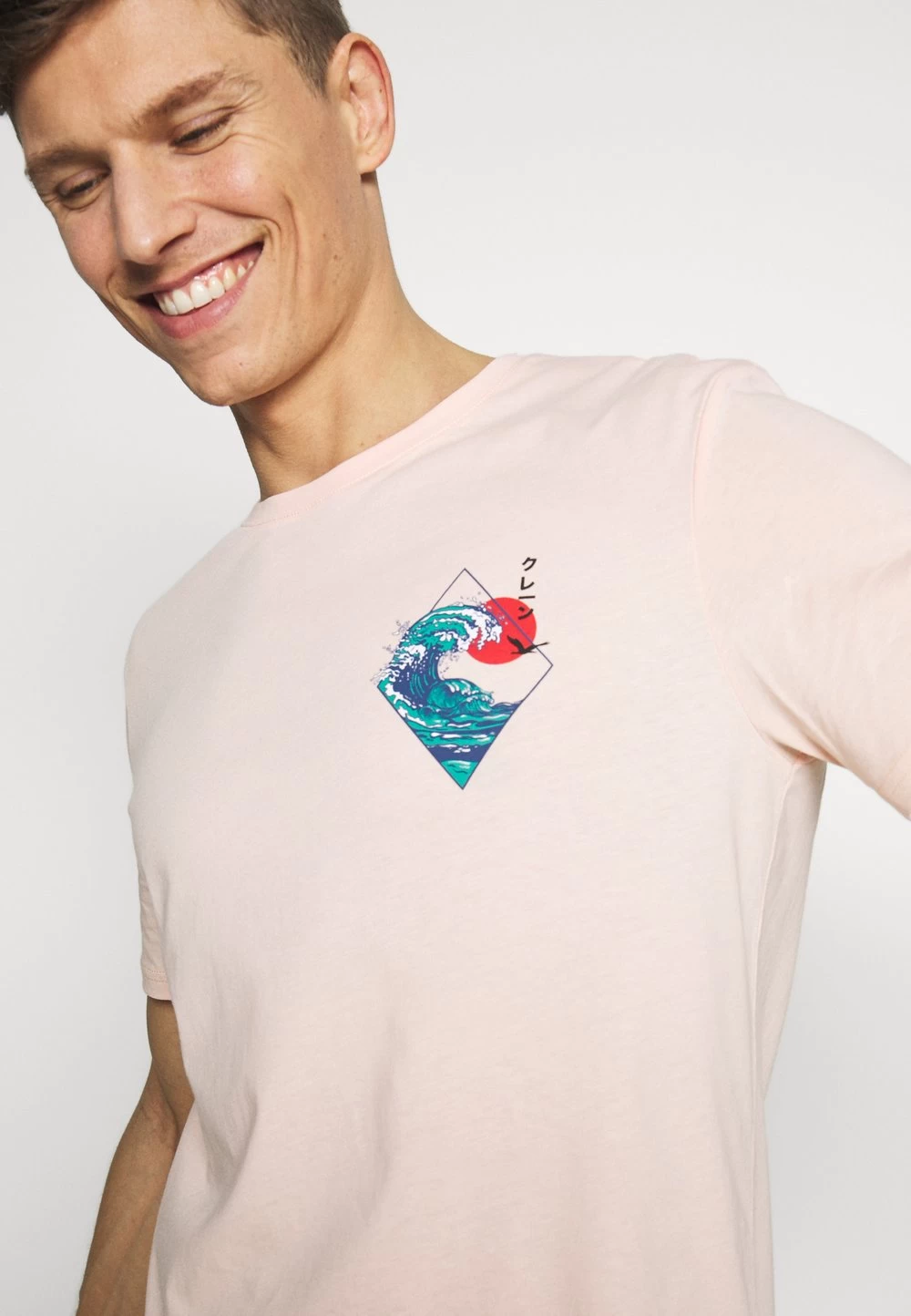 Qualité Absolue Pier One T-shirt Imprimé T-shirts Col Rond Homme 5 Qualité Absolue Pier One T-shirt Imprimé T-shirts Col Rond Homme – Image 5