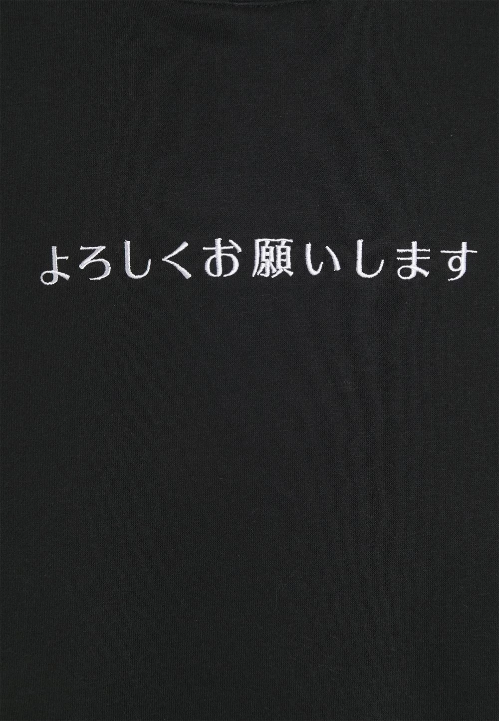 Prix Incroyables Pier One Sweatshirt Sweats & Hoodies Capuche Homme 3 Prix Incroyables Pier One Sweatshirt Sweats & Hoodies Capuche Homme – Image 3